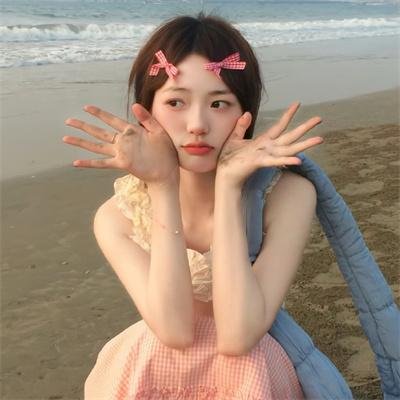 17岁的疑惑